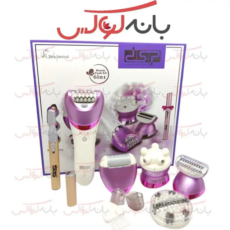 اپیلاتور دی اس پی 6 کاره مدل E-70019
