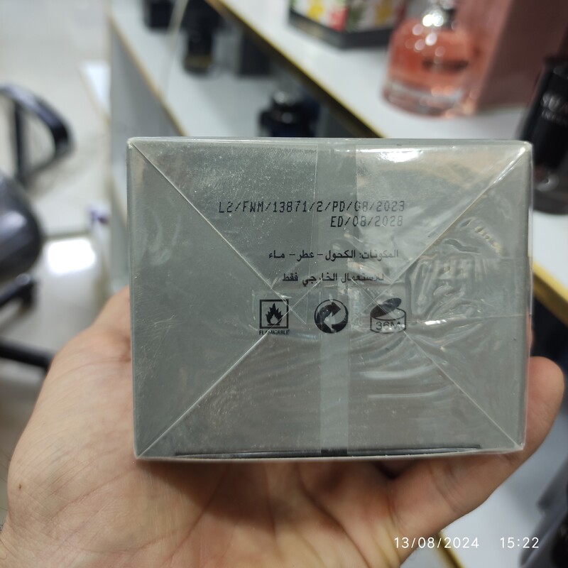 ادکلن اینوکتو اینوکتوس اینتنس مردانه فراگرنس ورد