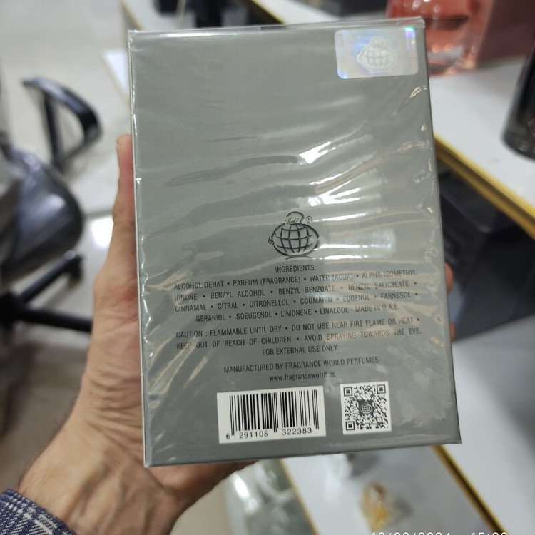 ادکلن اینوکتو اینوکتوس اینتنس مردانه فراگرنس ورد