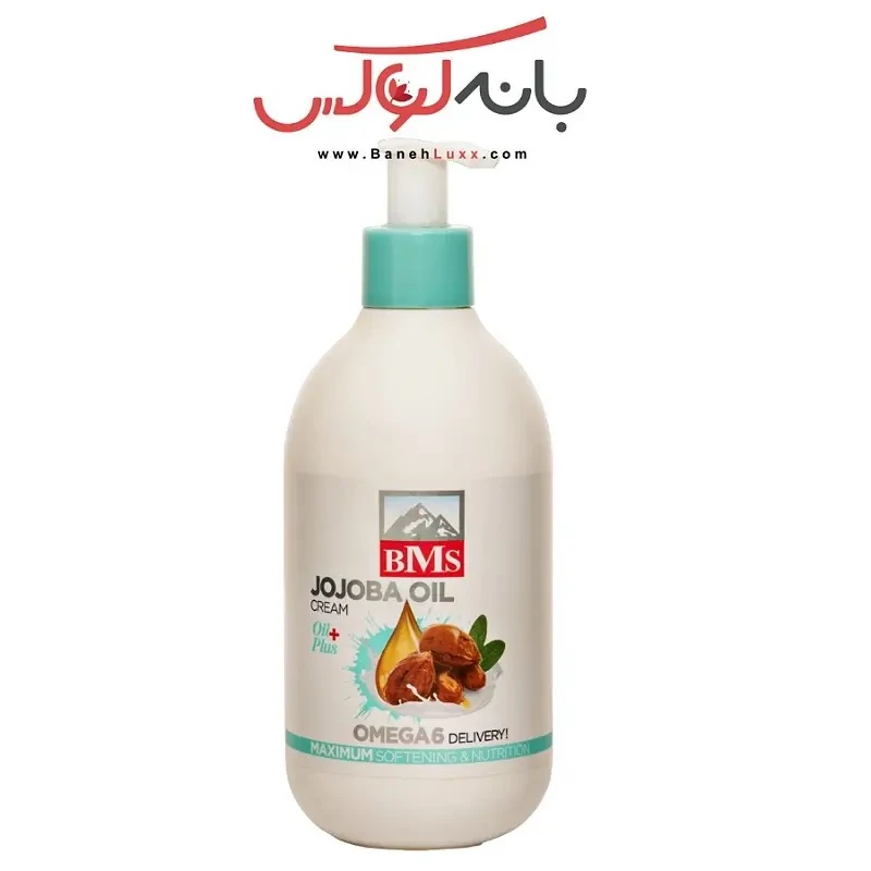 کرم مرطوب کننده و آبرسان روغن جوجوبا بی ام اس