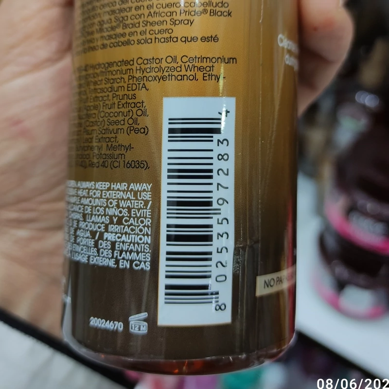 ماسک مو مایع میراکل افریکن روغن کرچک سیاه