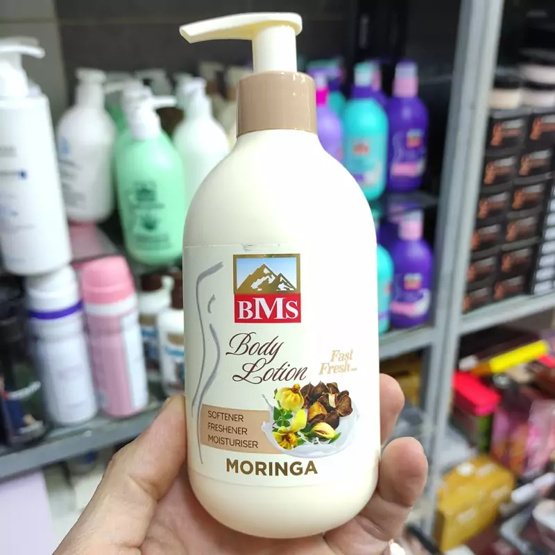 لوسیون بدن بی ام اس مورینگا امو