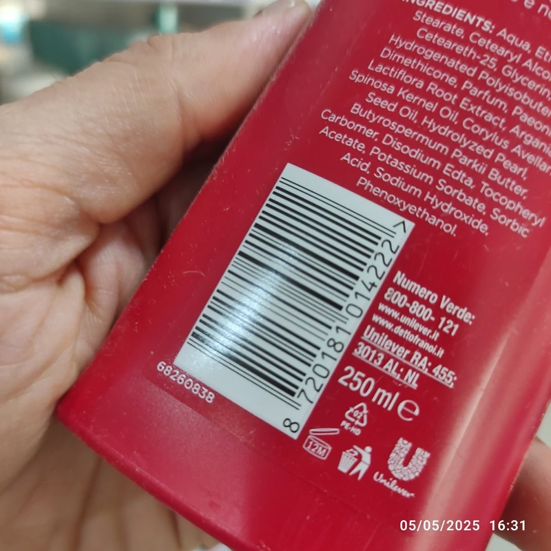 کرم مرطوب کننده بدن گلیسولید