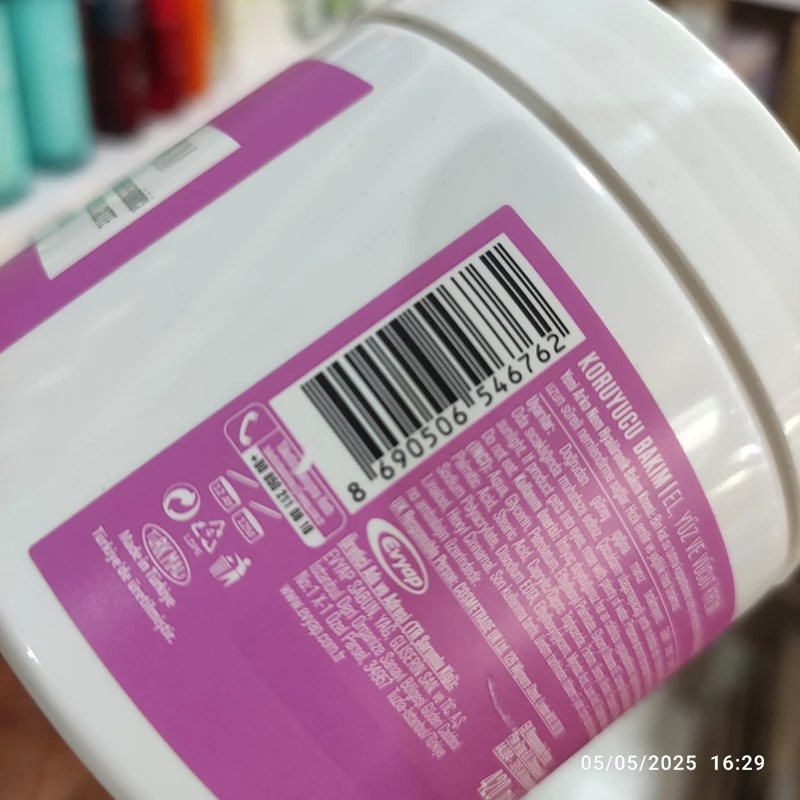 کرم مرطوب کننده آرکو نم ترکیه مدل هیالورنیک 420 میل