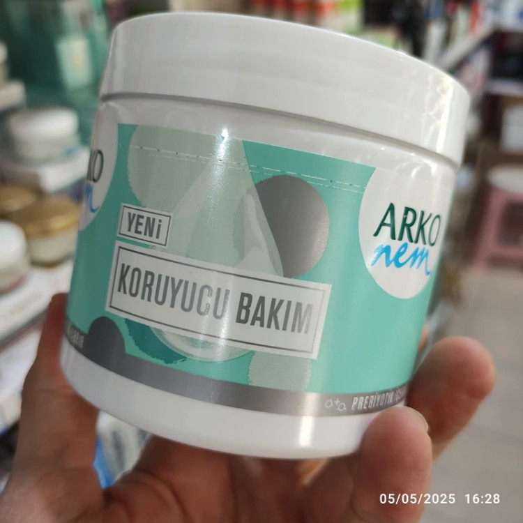 کرم مرطوب کننده آرکو نم مدل میکروبیوم