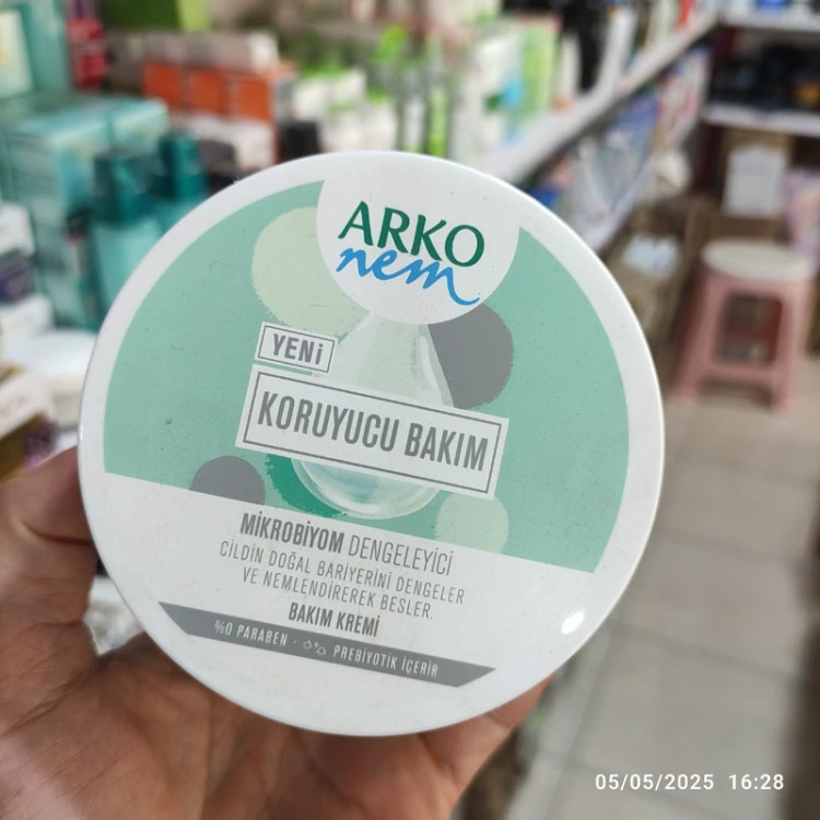 کرم مرطوب کننده آرکو نم ترکیه مدل میکروبیوم 420 میل