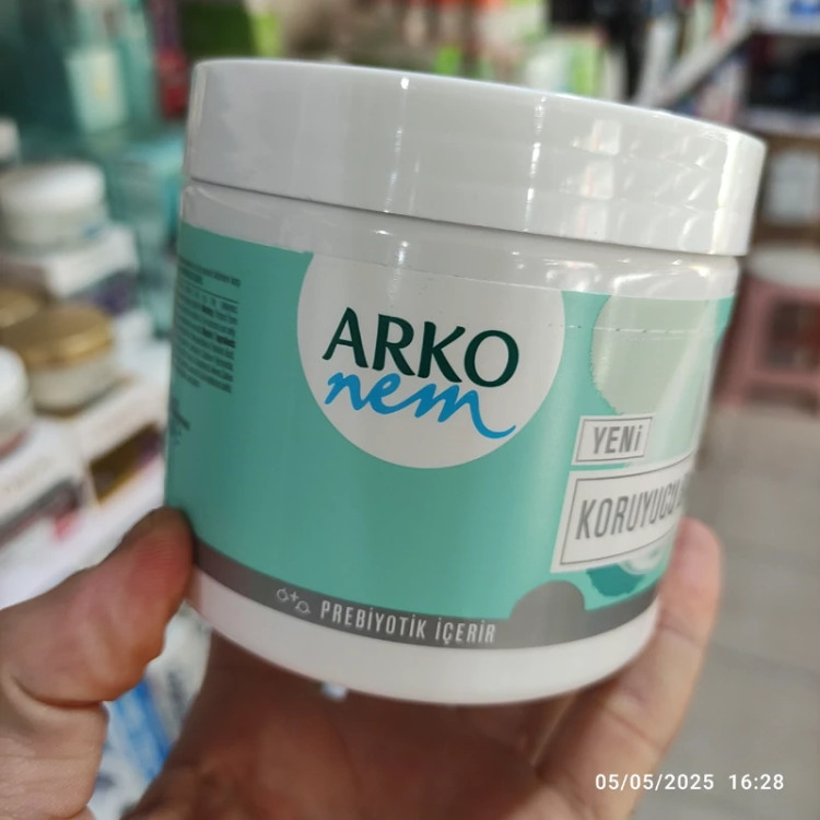 کرم مرطوب کننده آرکو نم