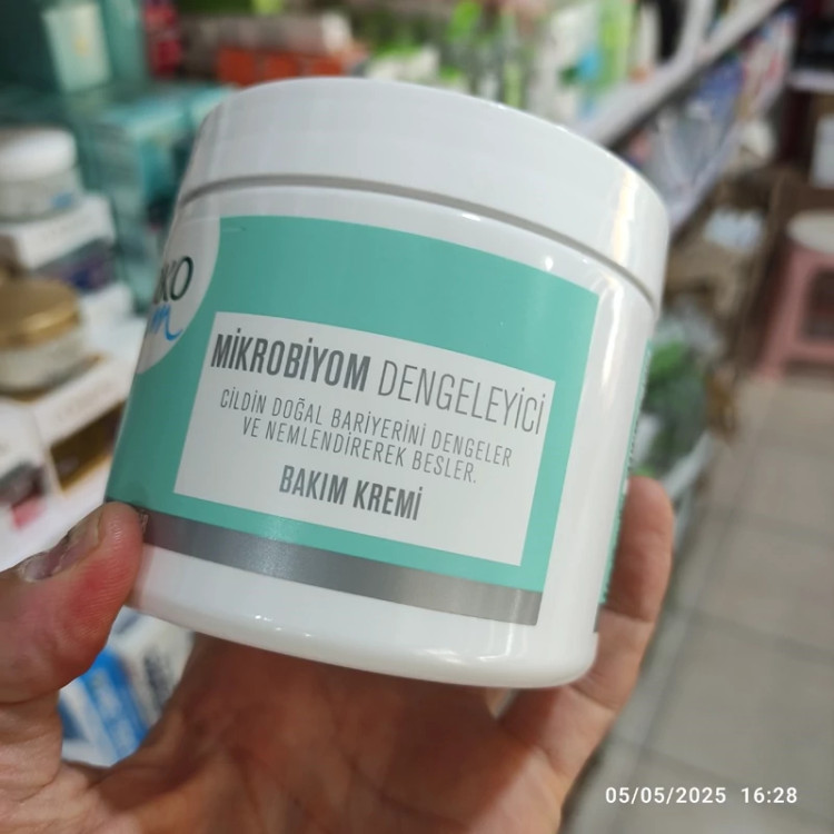 کرم مرطوب کننده آرکو نم