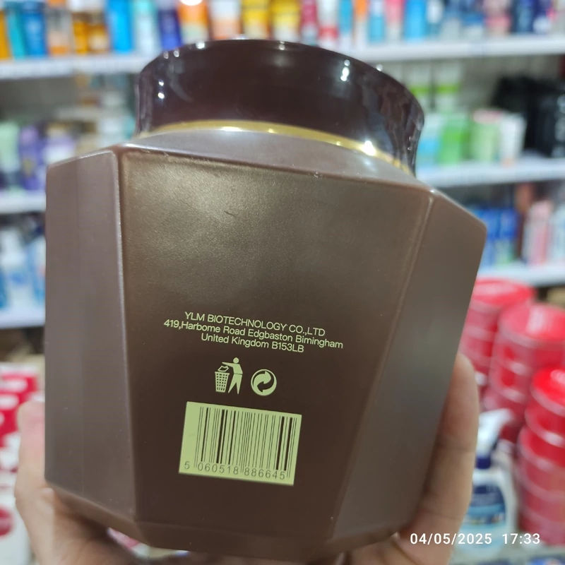 ماسک مو پروتئین کویین برزیلی