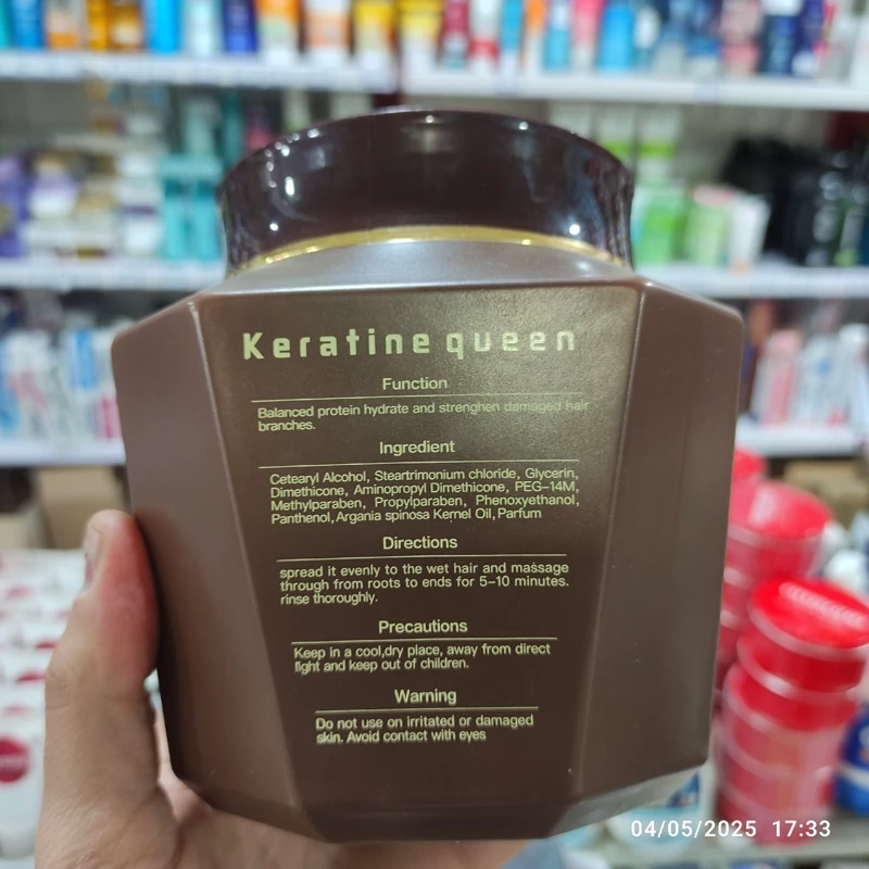 ماسک مو کویین برزیلی