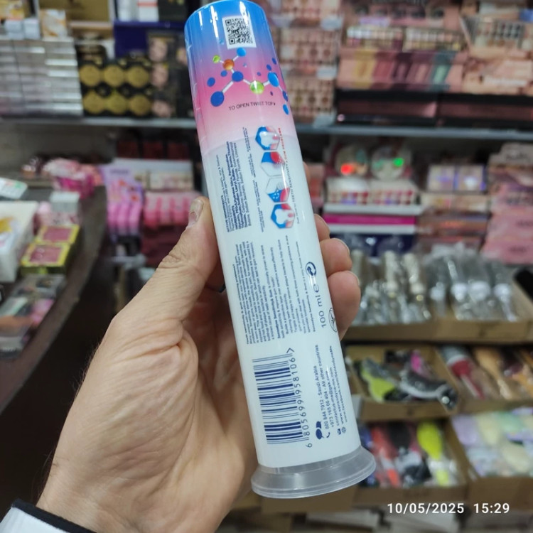 خمیر دندان سنسوداین مدل GUM ضدحساسیت