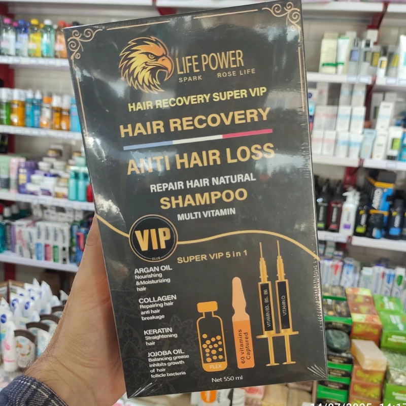 شامپو ضد ریزش و شوره لایف پاور فرانسه (7 روزه)