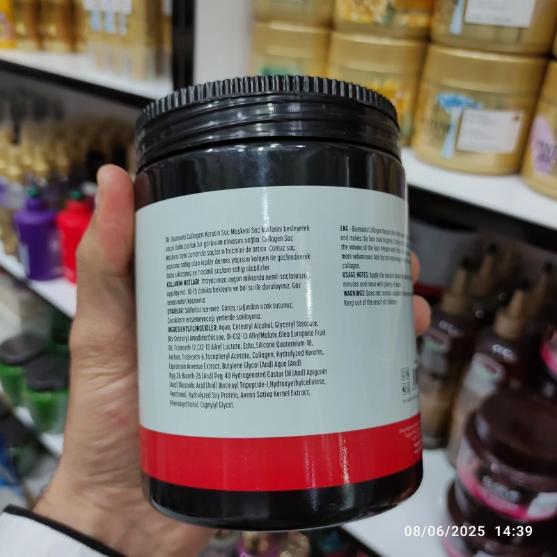 ماسک موی کراتینه فری سولفات بیومونتی موهای رنگ شده