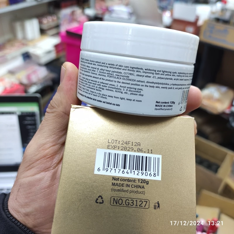 کرم سفید کننده کلاژن میس وانیسا 120 گرم