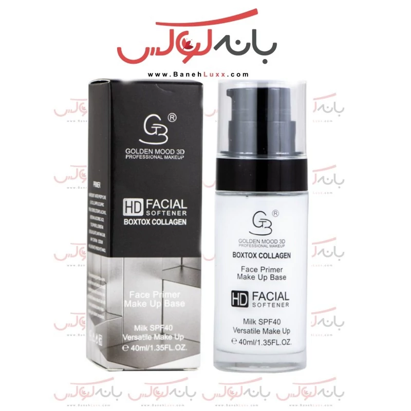 پرایمر گلدن مود فرانسه