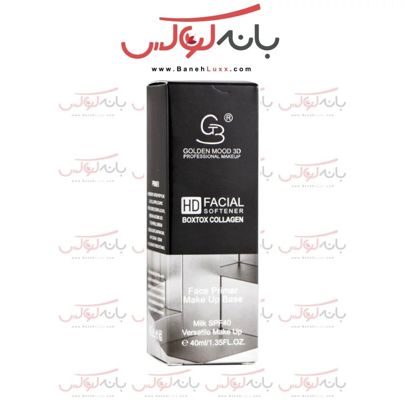 پرایمر شیر گلدن مود