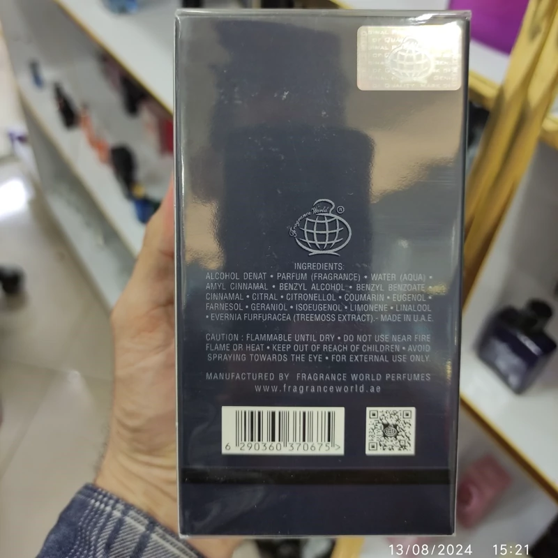 ادکلن ساواج الکسیر فراگرانس