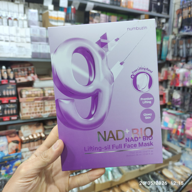 ماسک ورقه ای لیفتینگ و ضد چروک نامبوزین 9 کره