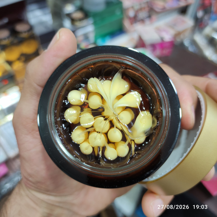 کرم کپسولی ویتامین سی مدی کیوب کره