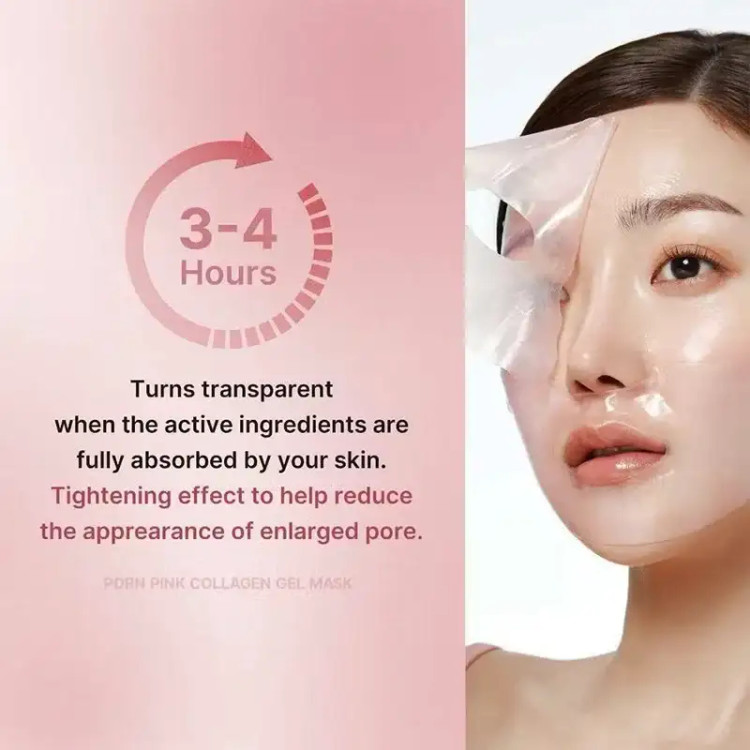 ماسک صورت هیدروژلی کلاژن و PDRN مدی کیوب کره