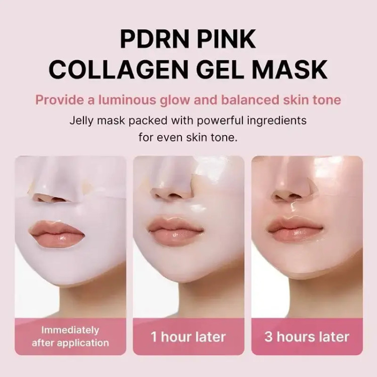 ماسک صورت هیدروژلی کلاژن و PDRN مدی کیوب کره