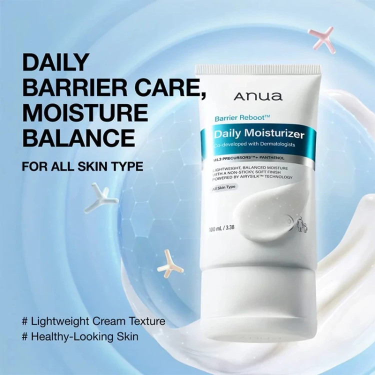 Anua Barrier Reboot Intensive Cream