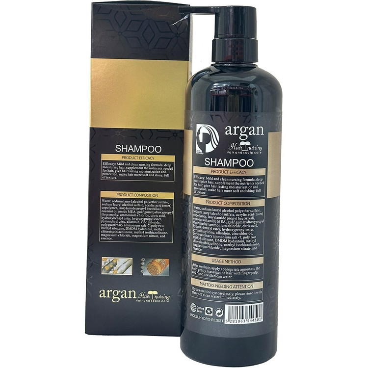 شامپو آرگان فاقد سولفات هیر نرسینگ Hair Nursing